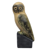 Ashnam Leftward Gazing Wisebird - Rust Yellow, 32cm